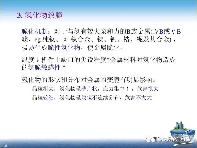 风暴娱乐 cd686