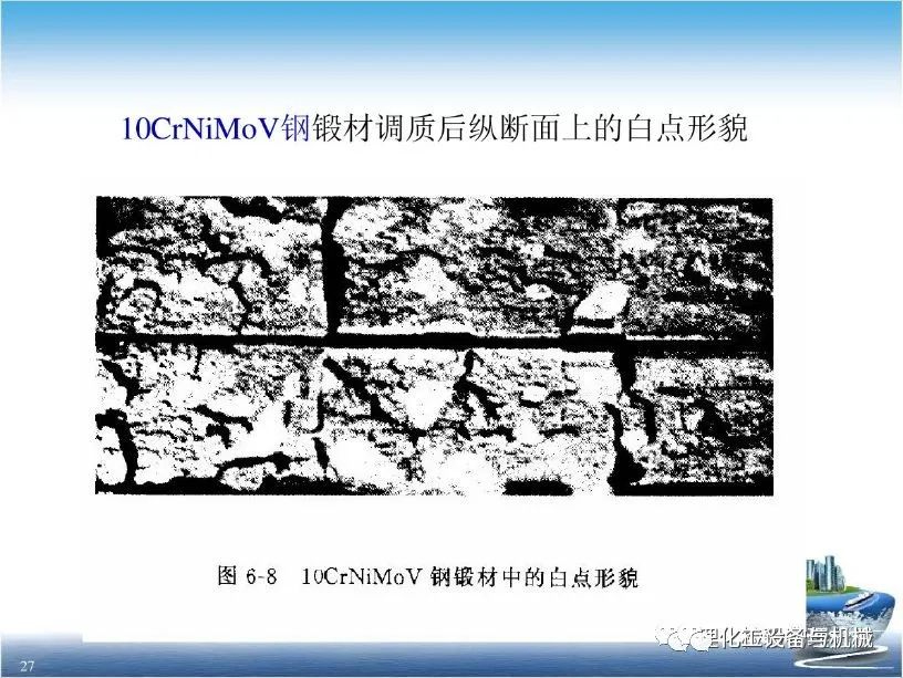 风暴娱乐 aa50b
