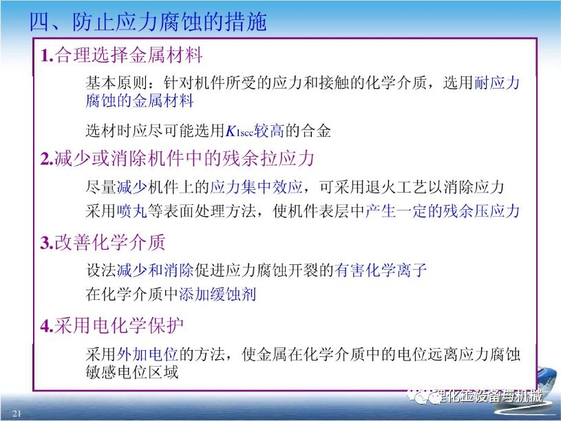 风暴娱乐 cbcbc