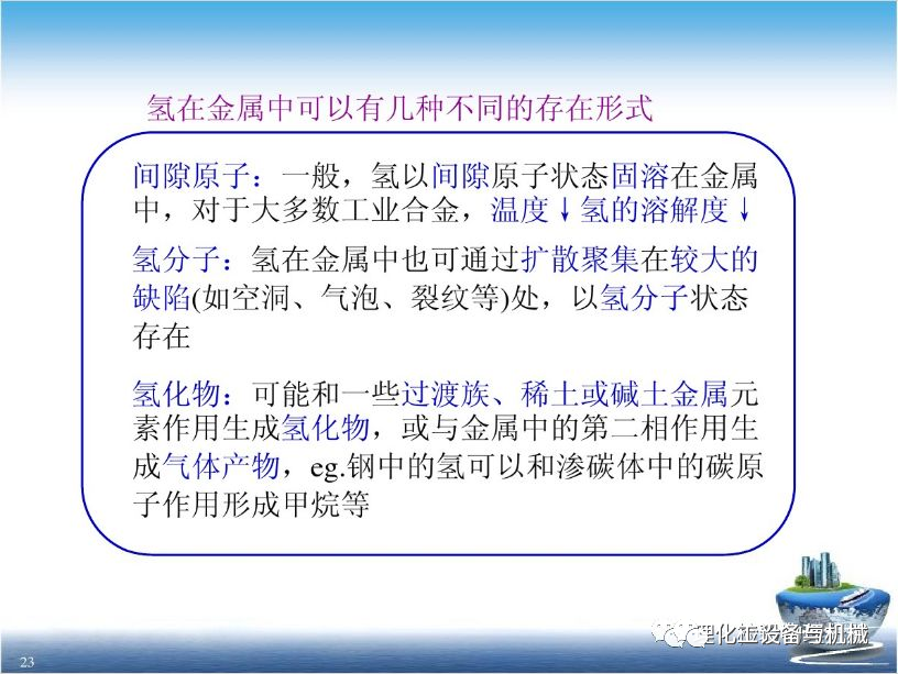 风暴娱乐 4e127
